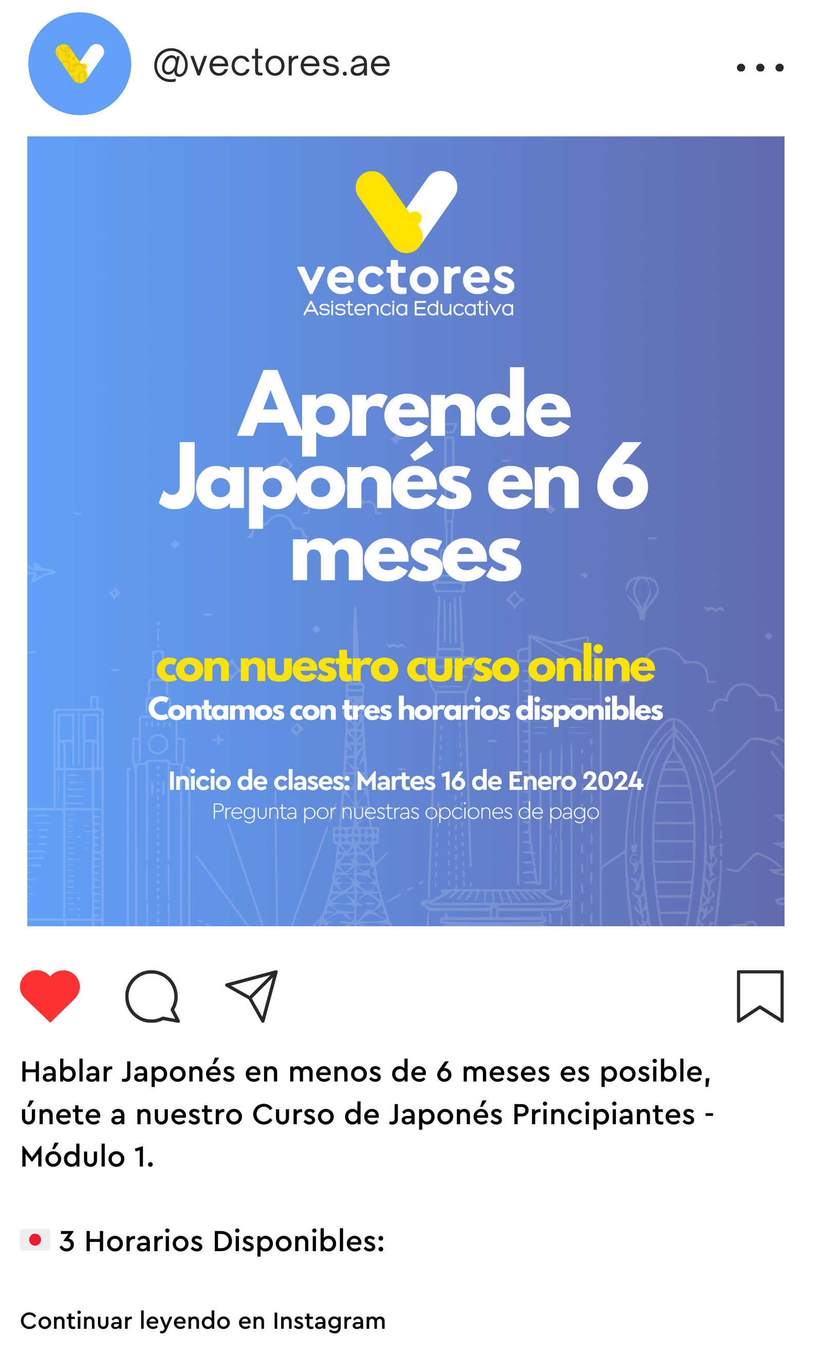 Publicación de Instagram — Vectores AE